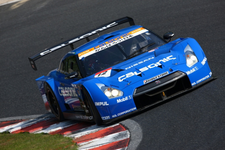 Calsonic IMPUL Nissan GT-R Picture